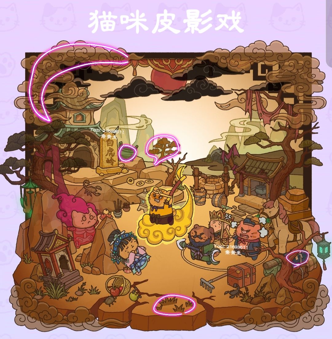 新15张图已更新 13