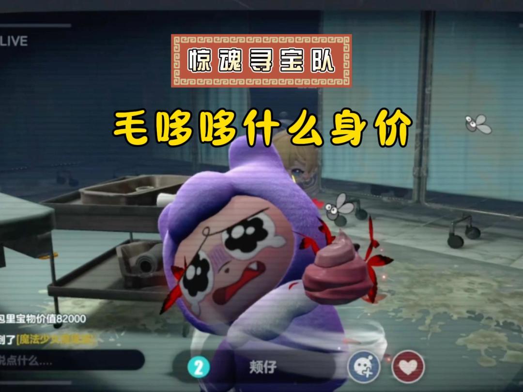 video-5794599