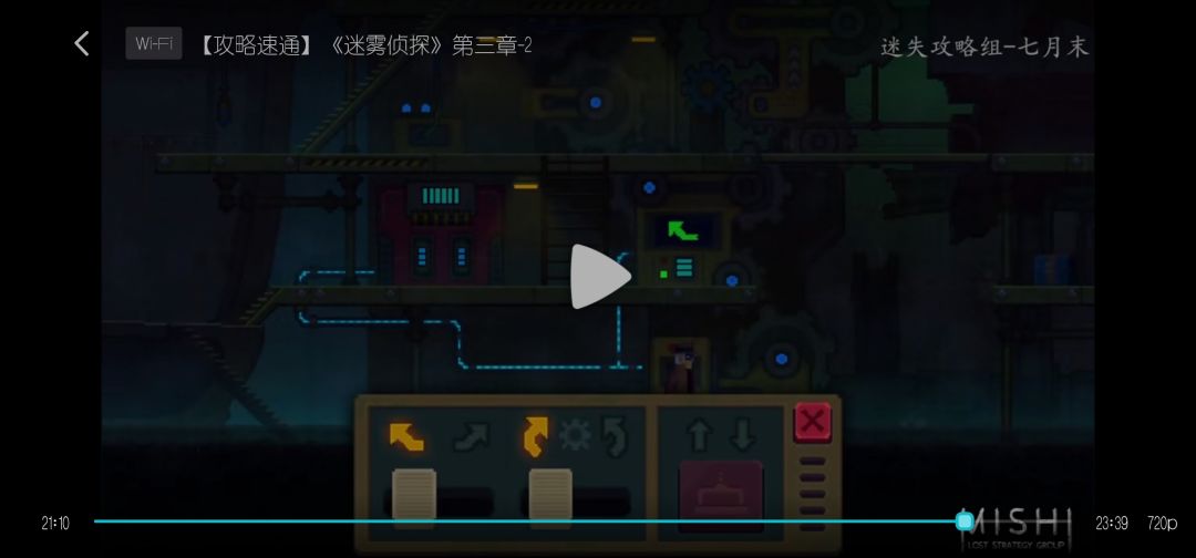 动态图片 3