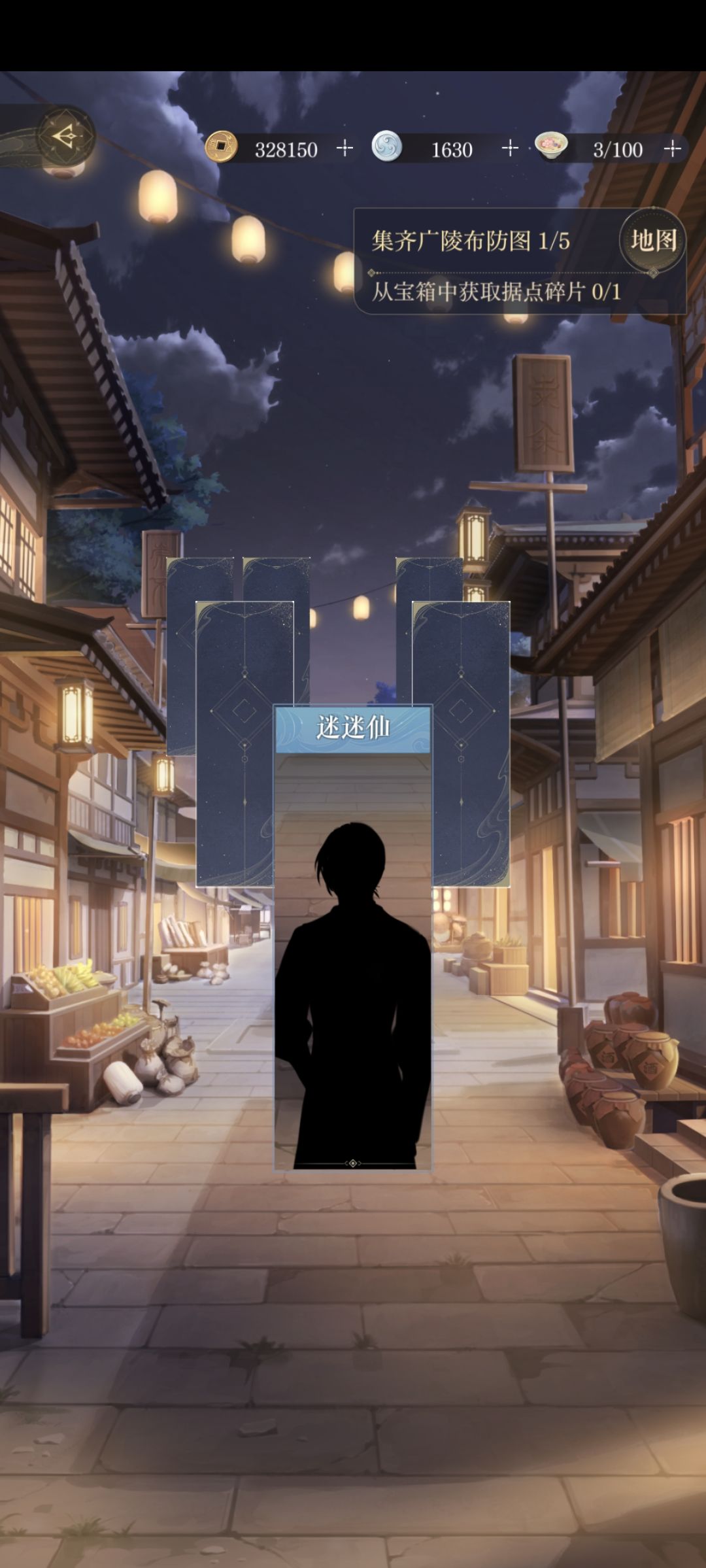 非酋开荒没有to怎么打 3