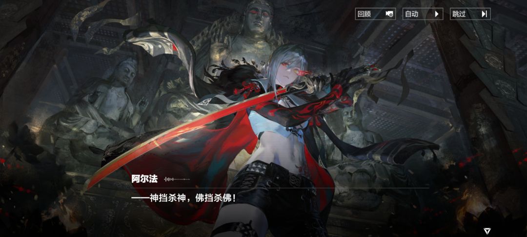 你听过最狂傲的话是什么 1