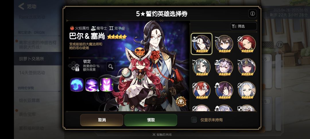 佬们帮忙看看 1