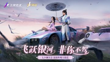 新车爆料 | 今日七夕，开“大G”接你！黑金豪车梅赛德斯-AMG G 63首发揭秘