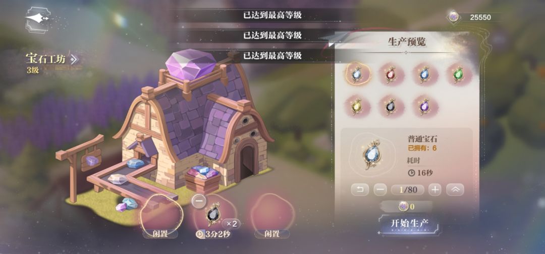 这又bug了?? 2