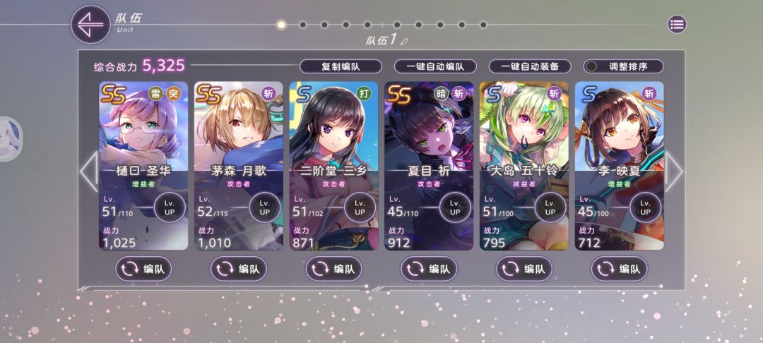 互联网好朋友们,帮我看看重开怎么样 1