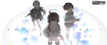 更新情报 | 装备强化季签到开启，系统改善及修复