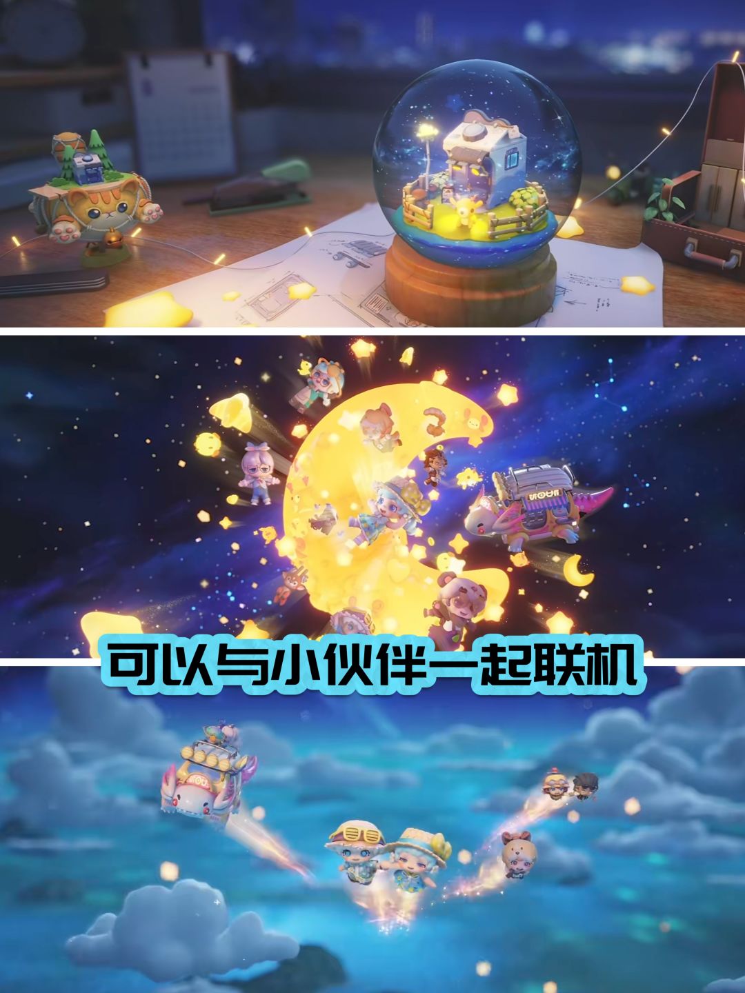卷起来‼️多端模拟经营再添一员大将 2