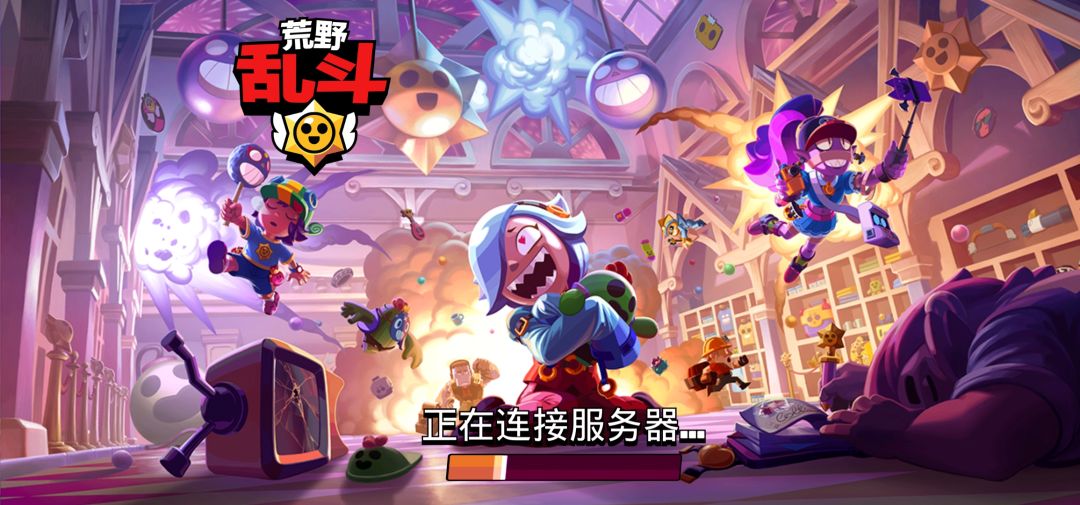 动态图片 1