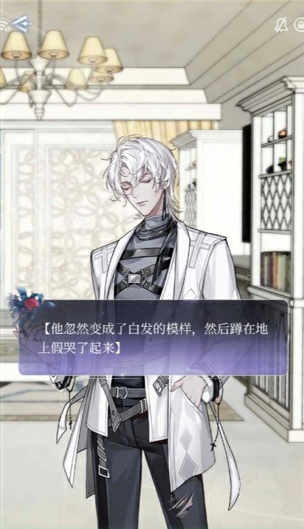 变身就变身,不要大小变啊喂 2