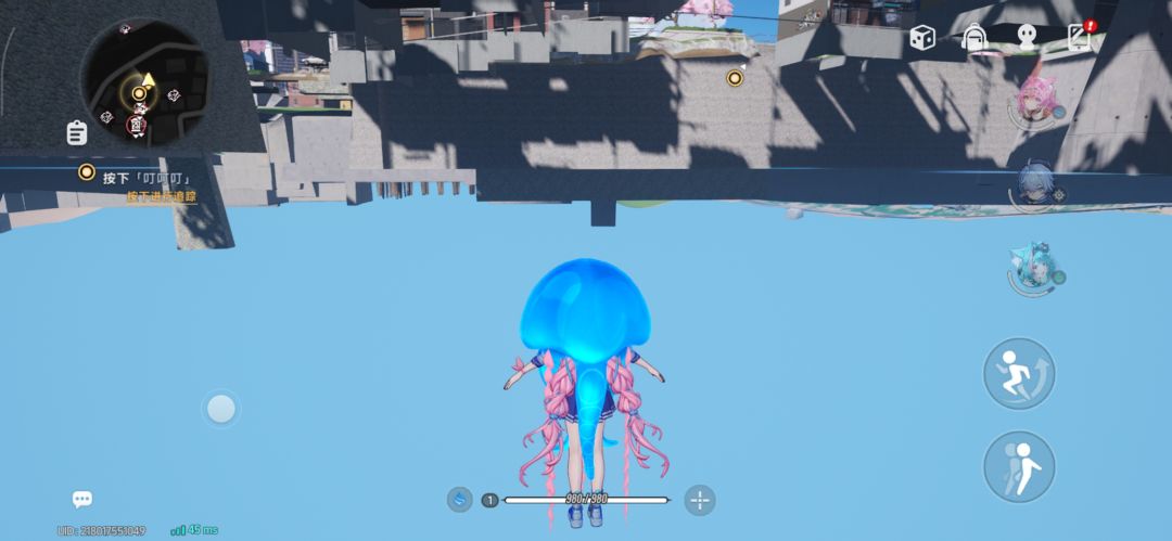 救救孩子吧 1
