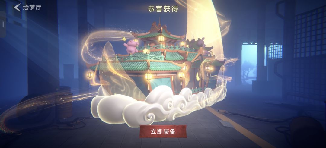 新车皮肤没保底 1