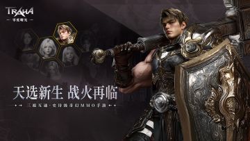 盾锤流派实机演示丨圣盾壁垒，控场核心！