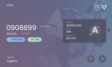 新曲慢递(含愚人节谱解锁方式)