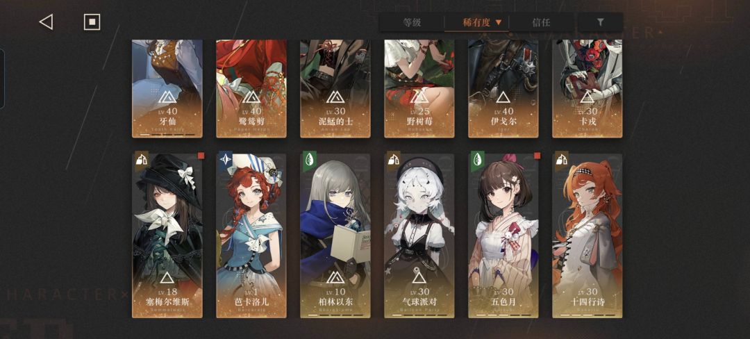求助大佬 1