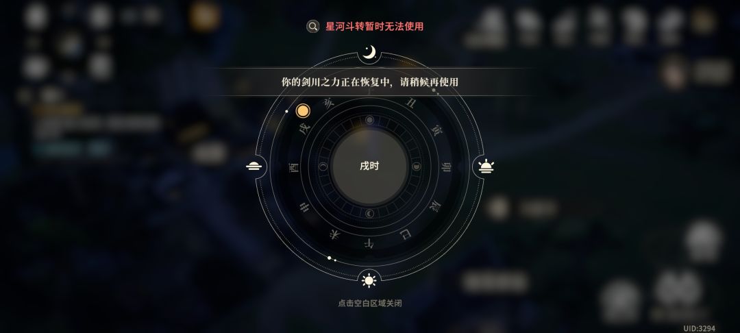 改时间还有CD的?真的假的 1
