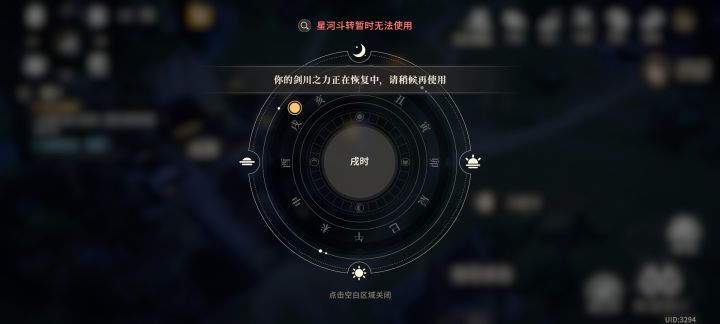 改时间还有CD的?真的假的截图