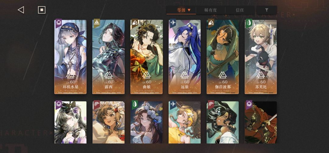 有没有佬加好友 2