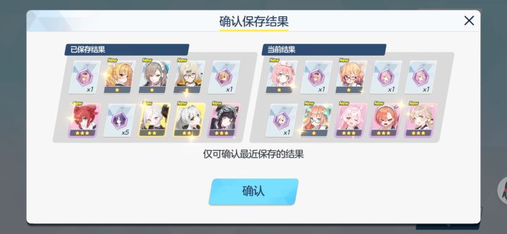 选择题截图