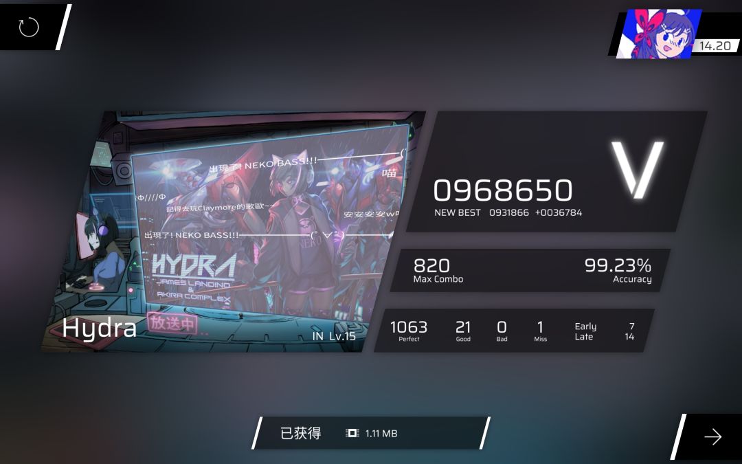 就先这样吧 1