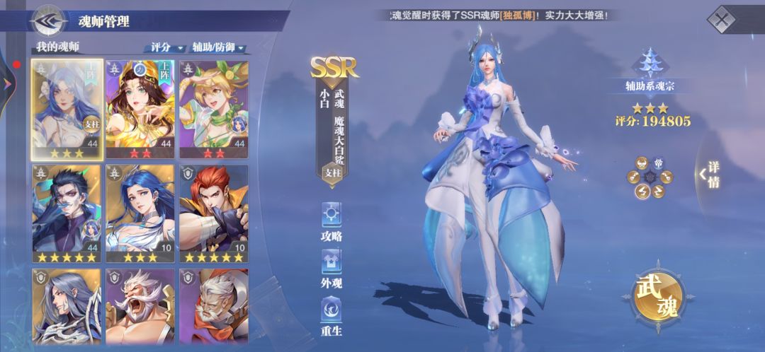 大佬帮忙看看 4