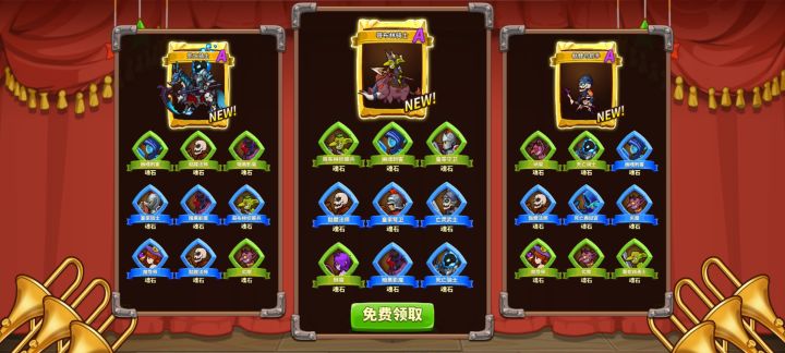 好玩!真的上头!截图