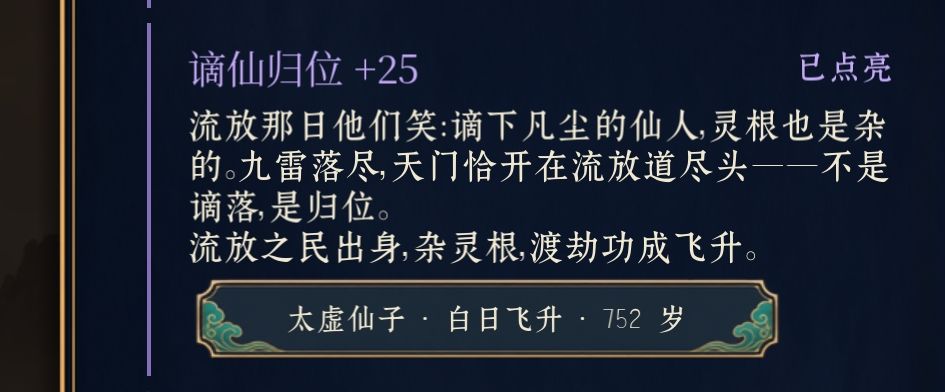 😍终于完成这个了 1