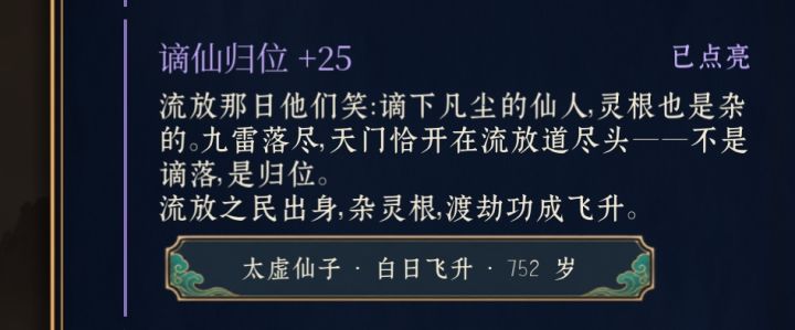 😍终于完成这个了截图