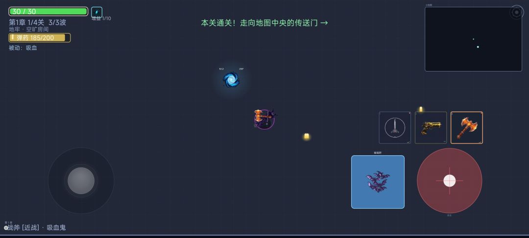 记录bug 2 15