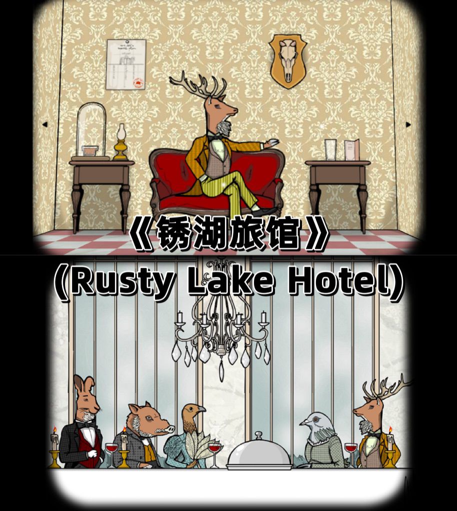动态图片 3