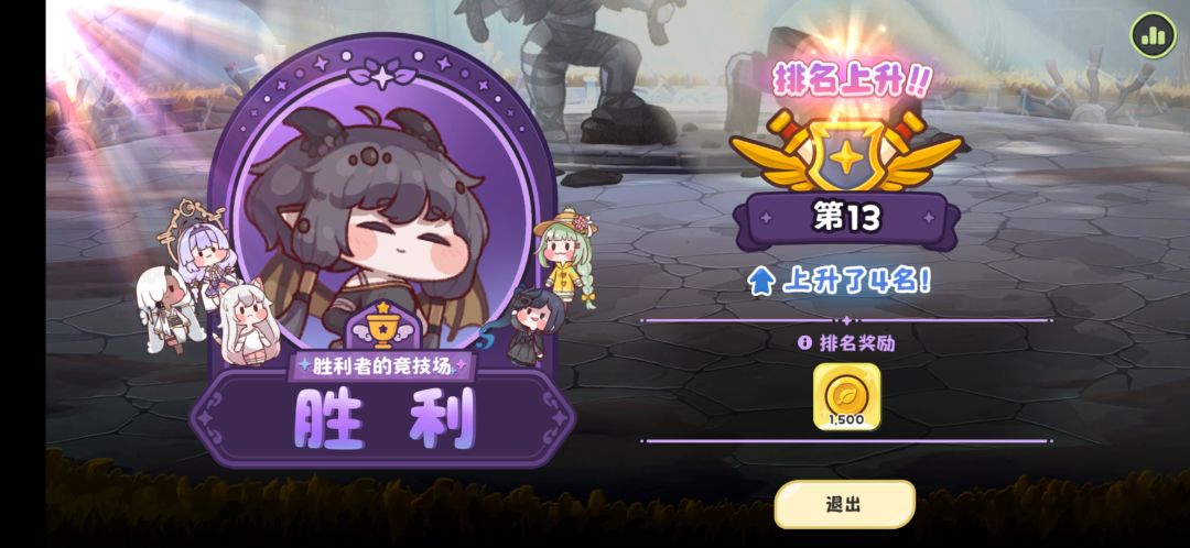 草坨还是太强了,还得削😴 2
