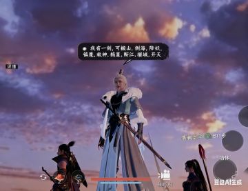 优化队友作用的建议