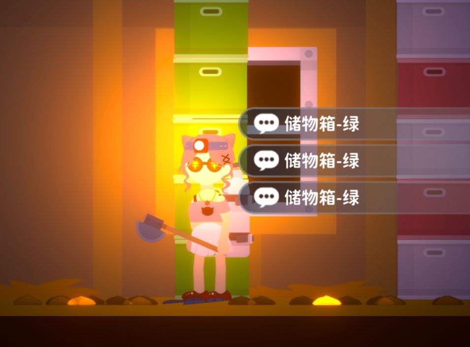 金黄色的💩诶 1