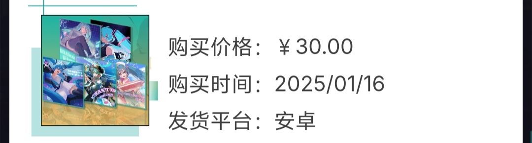 还我曲包😡😡😡 2