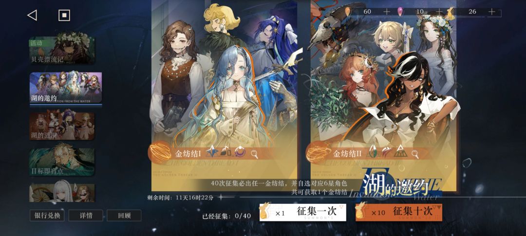 有没有大佬帮我看一下 1