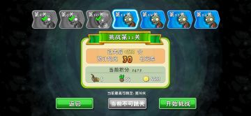 摆的这么的烂吸不吸没9了