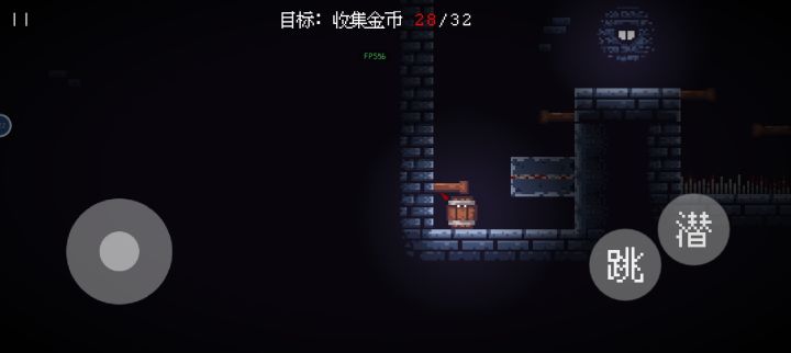 求截图