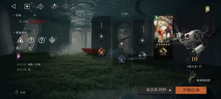 科研出这个队的真的是人才截图
