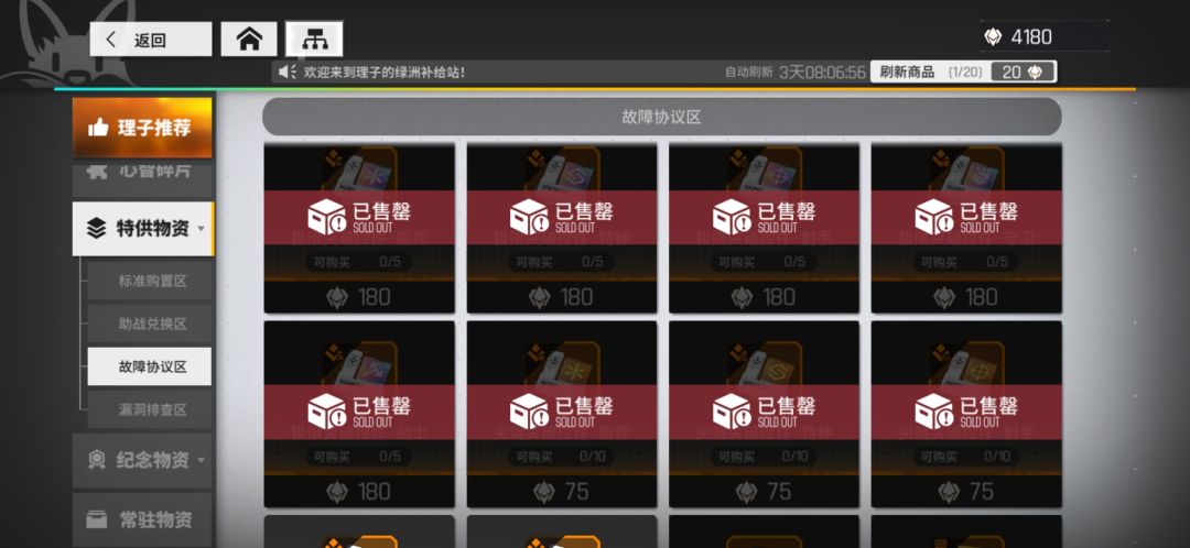 有点迷茫 2