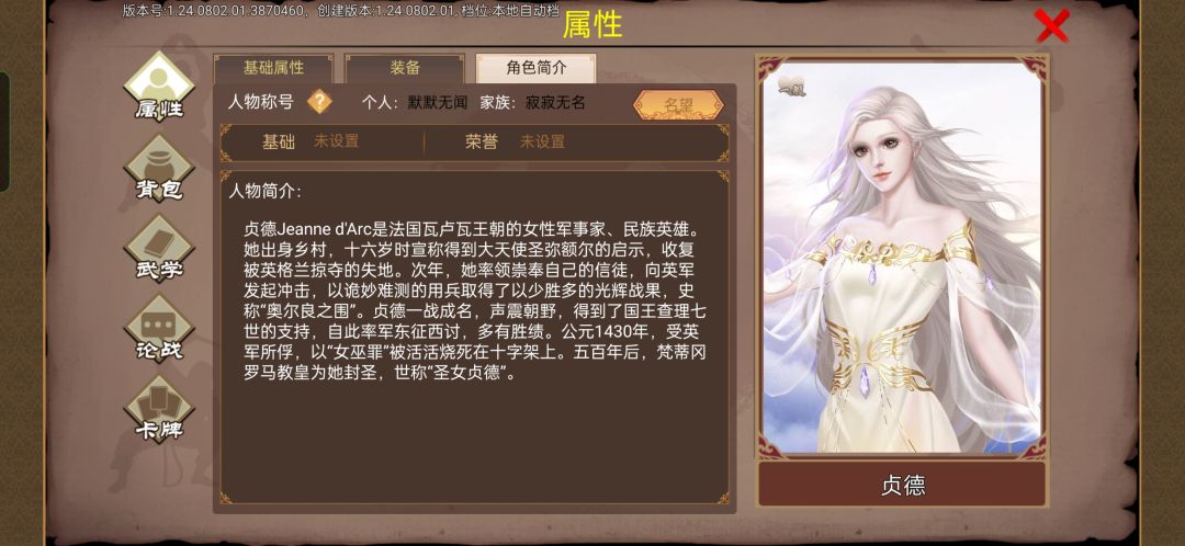 这都是10月游湖出来的还有很多。 2