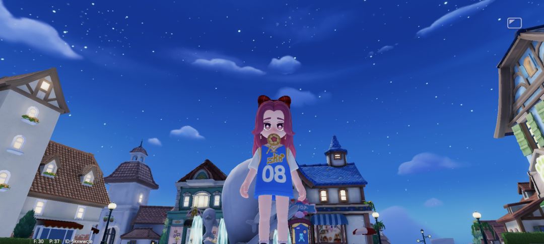 找搭子一起玩 3