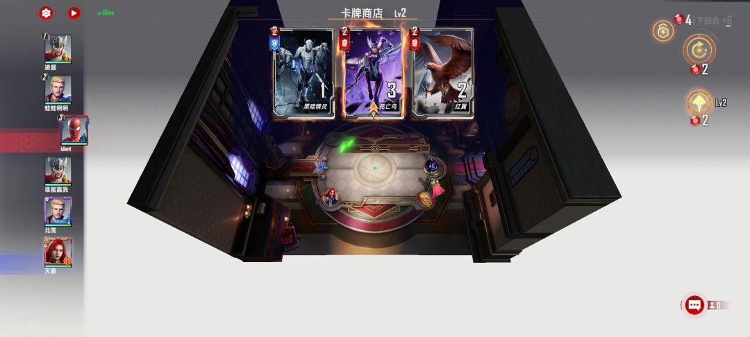 动态图片 3