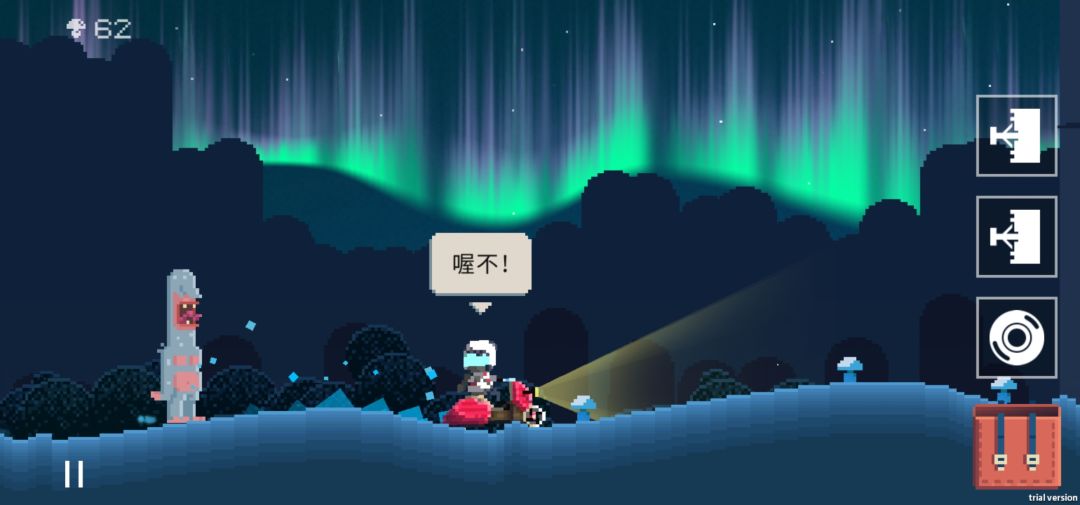 沿途的风景好漂亮 2