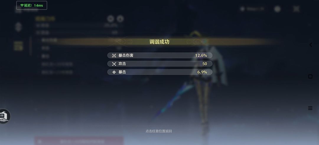 还行 1
