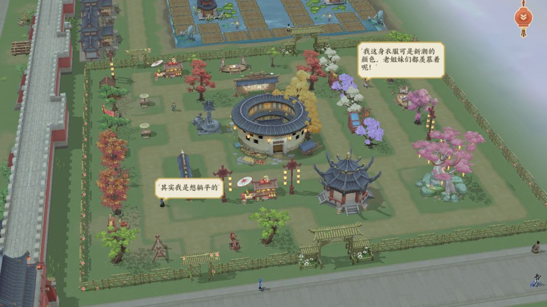 新装饰展示一下 1
