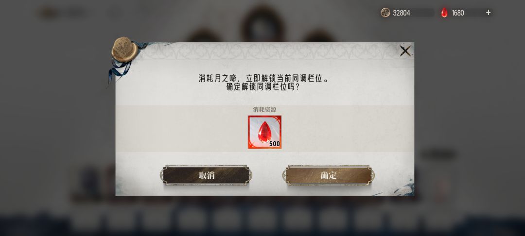 我们银与绯真的太有操作啦!种族深渊攻略! 3