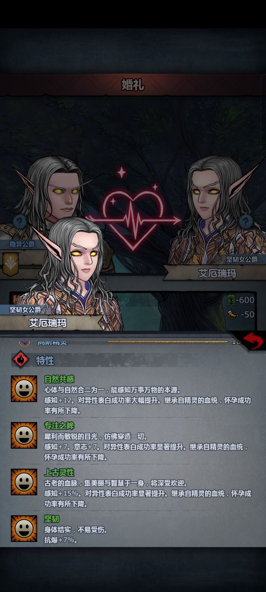 也是遇上野生上自专了 2