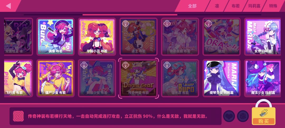 求助 2