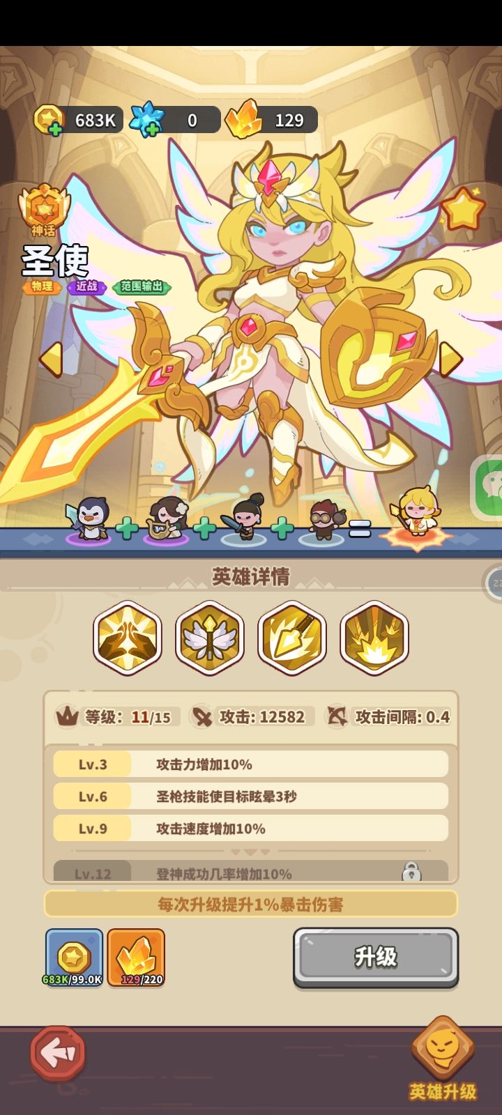 什么破游戏客服,破游戏公司 1