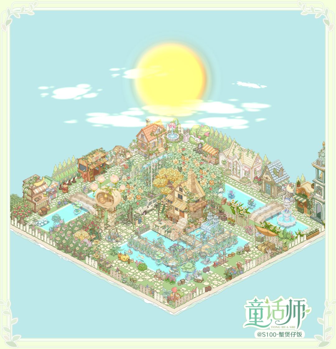 童话师|造景☁️☁️☁️ 1