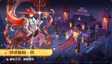 9月23日版本公告和优化内容